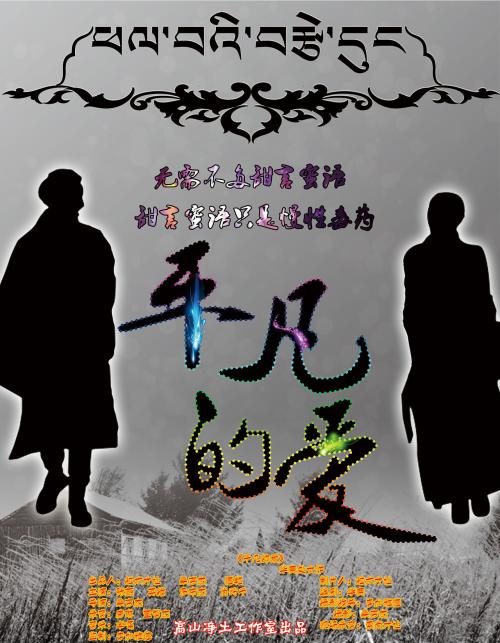 哪里能买到沃尔什学院文凭毕业证